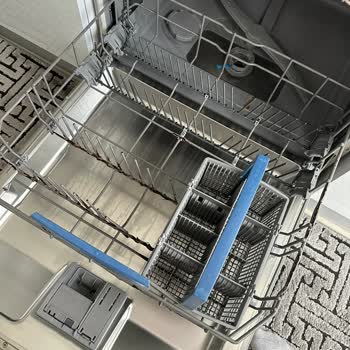 Bosch Bulaşık Makinesi Sepet Paslanma Sorunu