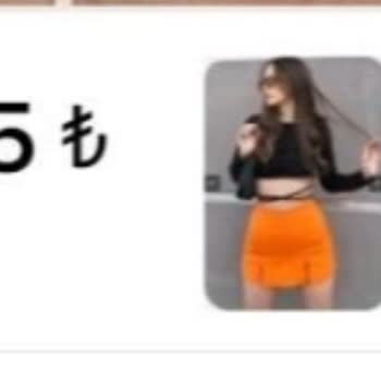 Gardrops Alınan Ürün İptal Edilip Yüksek Fiyatla Geri Satışa Konuldu