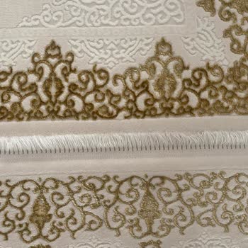 Dinarsu Halı Renk Ve Motif Farklılığı