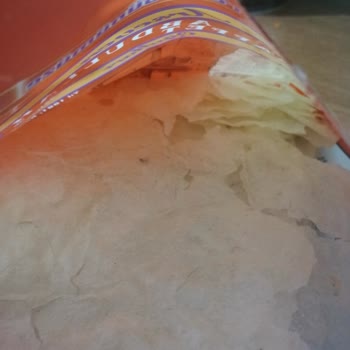 Saffet Abdullah Güllaç Paketindeki Böcek