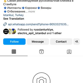 Dentagram Ağız Ve Diş Sağlığı Polikliniği Uygunsuz Hizmet Kötü İletişim.