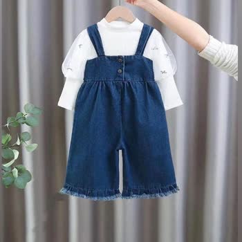 Bebitokids_ Farklı Ürün Yollanması