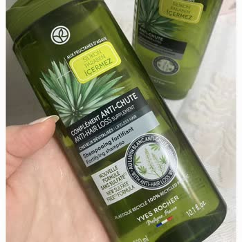 Saçlarımı Döken Yves Rocher Şampuan Sonucu Karşılık Dönüş Yapılmadı