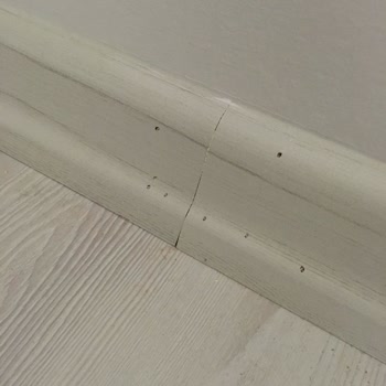 Tekbir Parke Parke Süpürgelikleri İle İlgili Problem Var. Firma İlgilenmiyor.