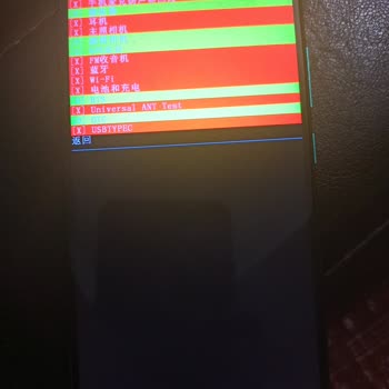 General Mobile Telefonumda Çince Yazılar Çıkıyor