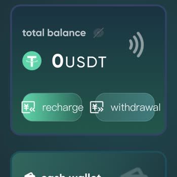 Huibi İnsanları Yanıltması