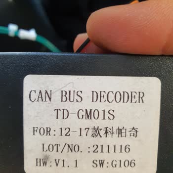 Vay Vay Otoda Garantili Üründe Satıcı Tamir Talebini Kabul Etmiyor