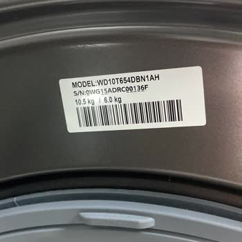 Samsung Çamaşır Makinesi Şikayeti