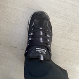 Skechers Ayakkabı Parmaklarımı Yara Yapıyor