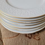 Kütahya Porselen 12 Kişilik Rölyefli Mat File Yemek Takımı (BİM)