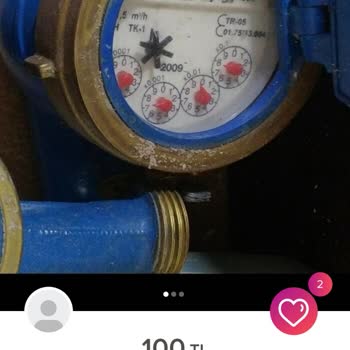 Balıkesir Büyükşehir Belediyesi Baskı Su Faturası