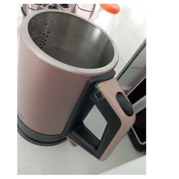 Emsan'a Şikayet Var