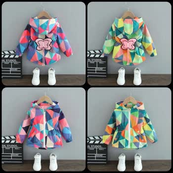 Zeyddolap Sitesinden Gelen Kalitesiz Yağmurluk