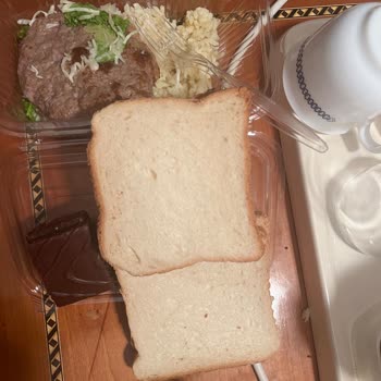 Setur Turizm Tur Plansızlık Ve Akşam Yemeği Hüsranı