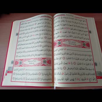 Sefa Yayıncılık Kuranı Kerimin Yanlış Basımı