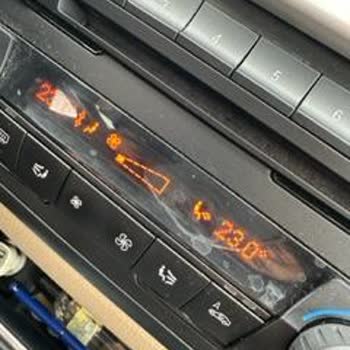 Alfa Wax Oto Yıkama İstinyePark Şubesi Araç Yıkama İle İlgili Şikayet