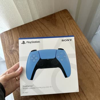 Dolap Tarafından Yanıltılıyorum