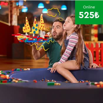 Legoland İstanbul Bilet Alma Sorunu