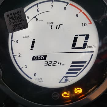 Cf Moto Arıza Işığı