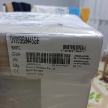 Samsung Servisi 6 Gündür Kurutma Makinesi Kurulumunu Yapmıyor