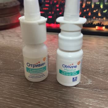 Otrivine Mentol Burun Spreyi