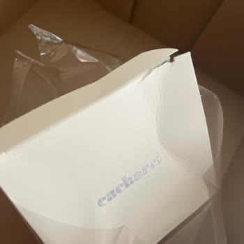 Boyner Özensiz Yırtık Ambalajlı Orijinalliği Şüpheli Parfüm Gönderdi!