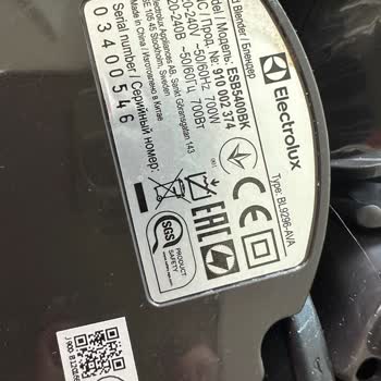 Electrolux Esb 5400BK Blender Yedek Parça Temin Sıkıntısı