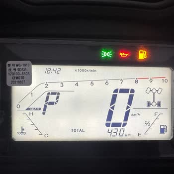 Cf Moto Atv 2022 Model 430km'lik Cfm 625 Aldım, Ancak Servis Ve Garanti Sorunları Yüzünden Çöp Oldu