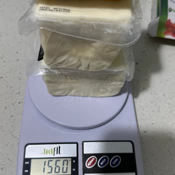 Lezzet Arayanlara (lezzetarayanlara.com) Eksik Gramaj Yüksek Fiyat