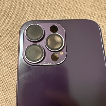 Copertina Store Kalitesiz Ürün Malzeme