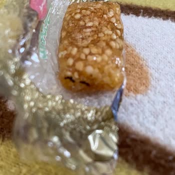 Kent Şekerleri Kent Şekeri Den Böcek Çıkması