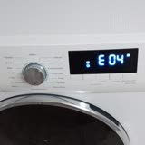 Awox Çamaşır Makinesi Arıza