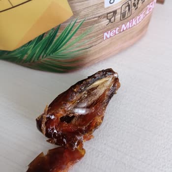 BİM'den Aldığım Simbat Marka Hurma Kurtlu Çıktı