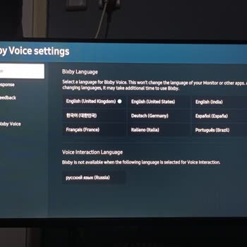 Samsung Türkçe Sesli Destek Sunmamakta