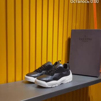 Koft2013 (Instagram) Ödeme Gittiği Anda Ortadan Kalktılar