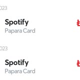 Papara Spotify Cashback Olmuyor!