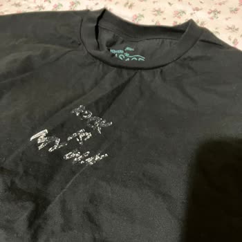 Pasage.com Pasage T-shirt Baskı İlk Yıkamadan Sonra Dökülüyor