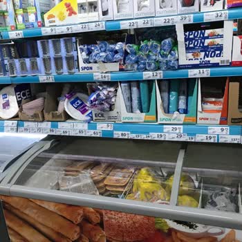 Keskinoğlu Tavuk Ürünleri İçerisinde Ölmüş Sinekler Mevcut.