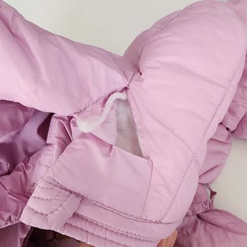 Us Polo Mont Yırtılma Sorunu