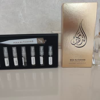 Maa Althahab Tester Ve Gerçeği Aynı Değil