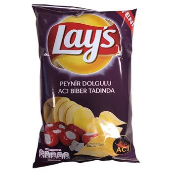 Lays Dünyadaki En Güzel Cipsi Yeniden İstiyoruz.!
