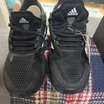 Adidas Yanlış Ürün Gönderimi