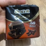 Yarım Paket Ülker %60 Bitter Çikolata