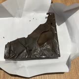 Yarım Paket Ülker %60 Bitter Çikolata