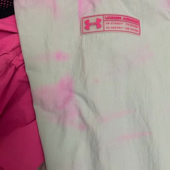 Under Armour Yağmurluk Renk Akması