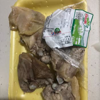 Kim Market Trendyol Hızlı Market SKT Geçmiş Tavuk Gönderdiler