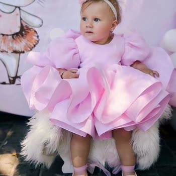 Larissa Gogel Çok Kötü Dikiş