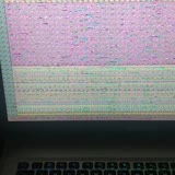 Monster Notebook Tulpar T7 V25.1.2 Ekran Titremesi Görüntü Kayması Ve Donma