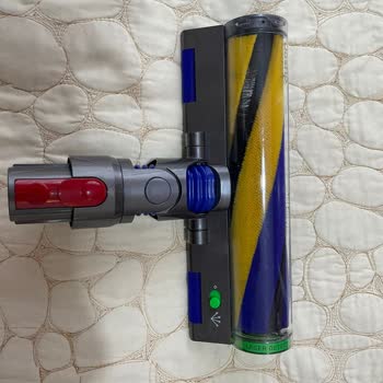 Dyson Lazer Başlık Ve Sarı Renkli Gövde Soyulması