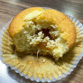 Ülker Dankek Magma Karamelli Beyaz Plastik